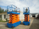 Plataforma de elevación de tijeras hidráulica eficiente y versátil 500 kg 1000 kg Mesa de elevación móvil