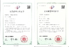 Porcelana Bestaro Machinery Co.,Ltd certificaciones