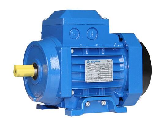 Motor de CA IE2 serie YE2: 0,75-22 kW, 1000-3000 RPM